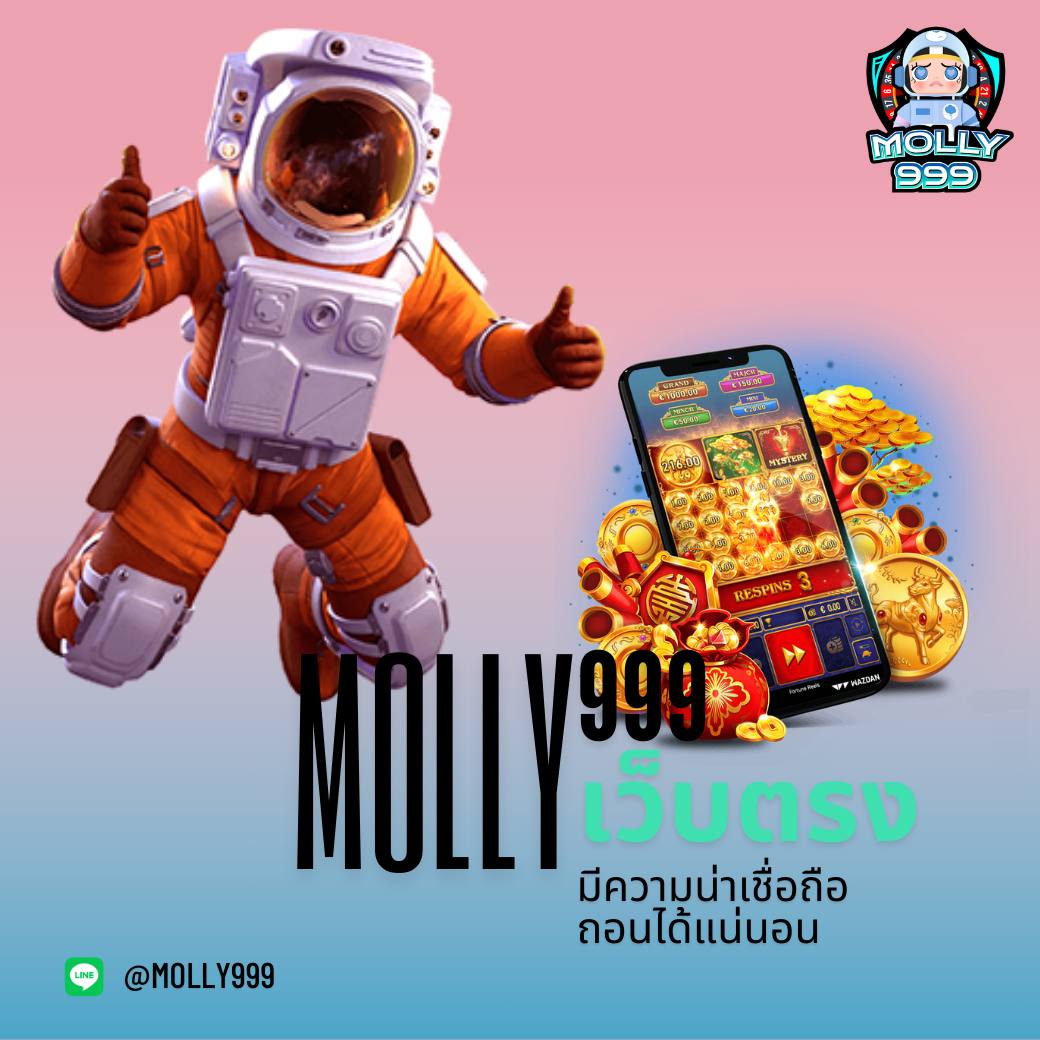 tony88 เดิมพันได้ตลอดเวลา